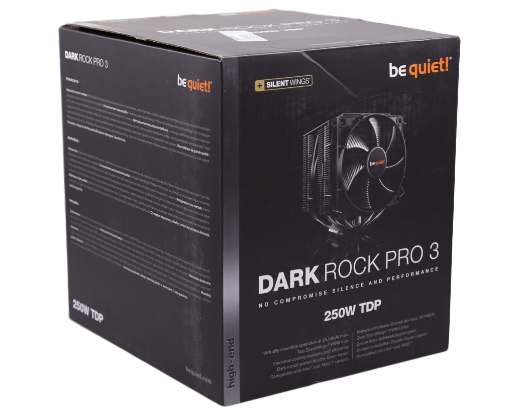 be quiet! Dark Rock Pro 3 7